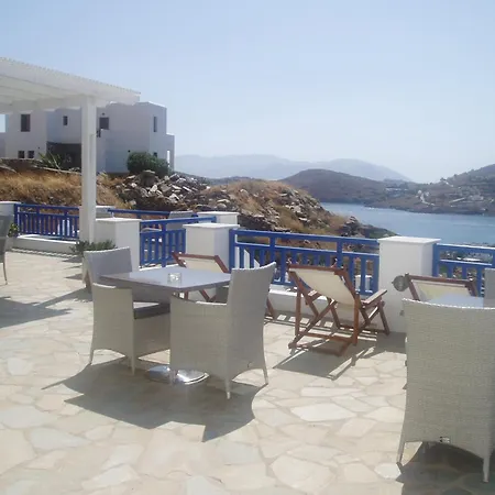 Rita's Place Chora (Ios)